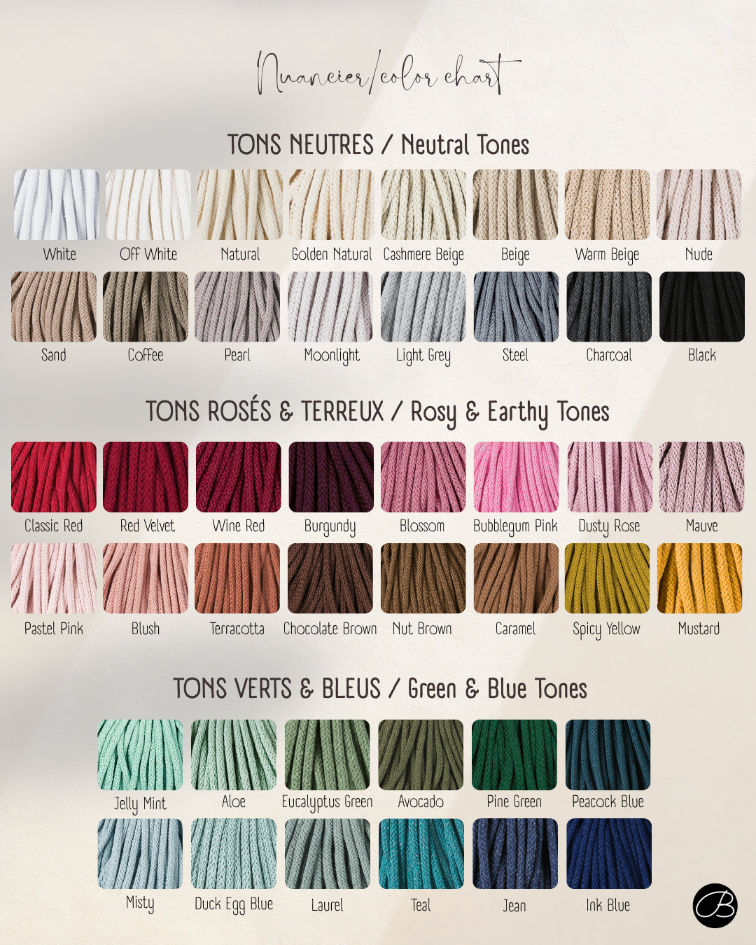 Single Macrame Cord | 3mm (100m)
